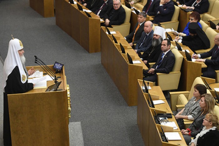 В Госдуме предложили создать банк для бедняков под эгидой РПЦ