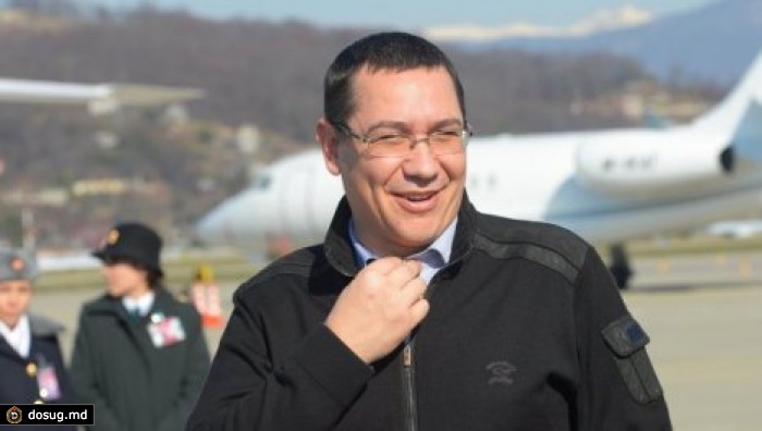 Виктора Понту обвинили по делу Турчень-Ровинарь