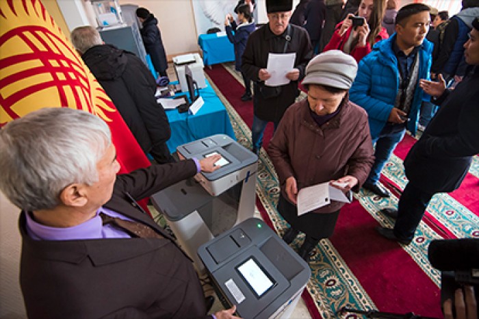 В Киргизии назвали дату выборов нового президента