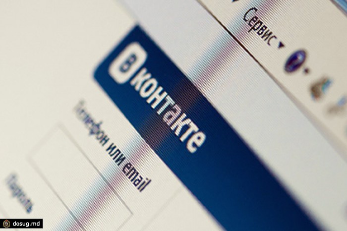 «ВКонтакте» разработал фильтр нежелательных комментариев