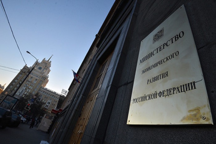 В Кремле прокомментировали идею привязки размера налогов к пенсионным взносам