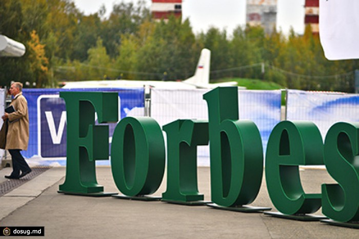 Владелец Forbes назвал нового гендиректора и объявил о закрытии GEO