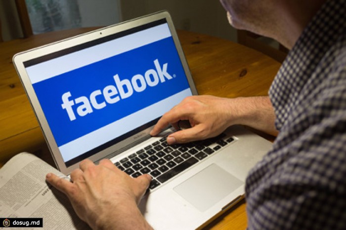 Власти Бельгии подали в суд на Facebook