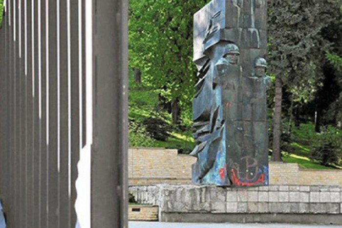 Власти польского города Санок решили демонтировать памятник Красной армии