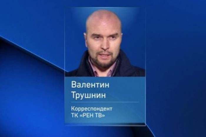 Власти Турции депортируют задержанного в аэропорту Стамбула журналиста РЕН ТВ