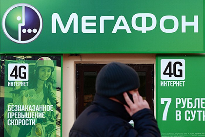 В «Мегафоне» прокомментировали возможность покупки 100 процентов Mail.Ru Group