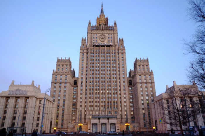 В МИД прокомментировали решение США пересмотреть ядерную доктрину