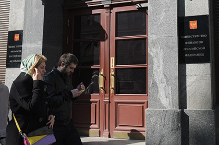 В Минфине задумались о повышении ставки НДФЛ до 15 процентов