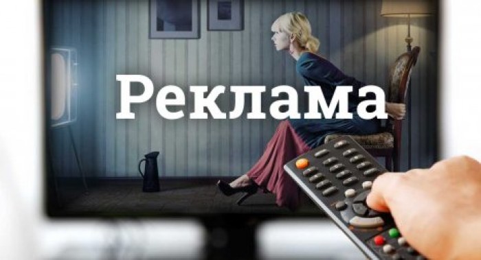 В Молдове предлагают новые ограничения для рекламы алкоголя