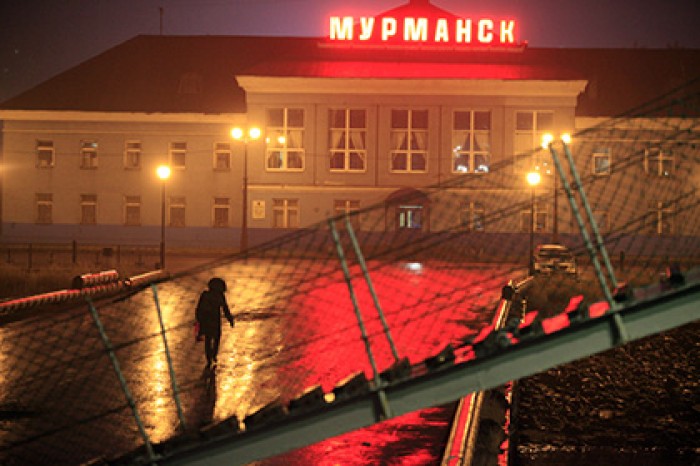 В Мурманске наступила полярная ночь