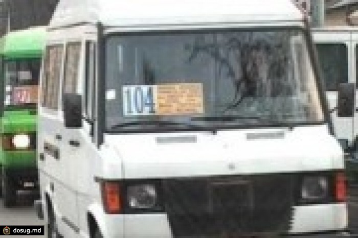 Внимание! Вновь изменены маршруты общественного транспорта