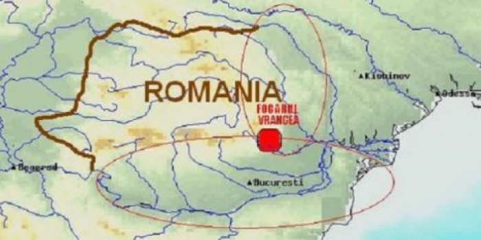 Во Вранче этим утром произошли два землетрясения