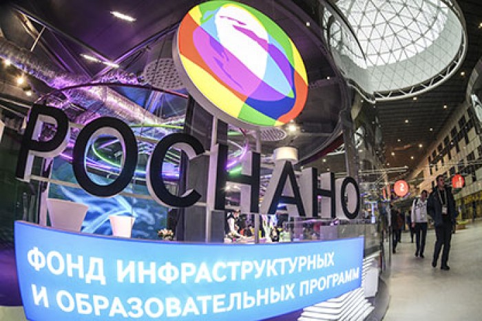 В офис «Роснано» пришли с обысками
