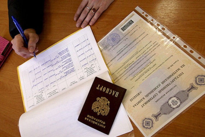 В Омске 10 миллионов рублей маткапитала выплатили за 56 несуществующих детей