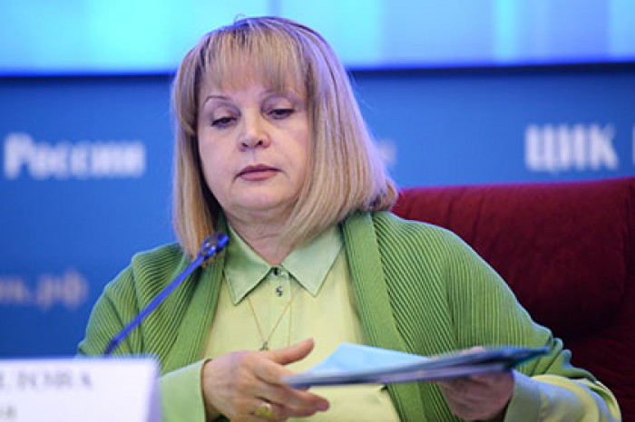 Возбуждено уголовное дело по факту вбросов на участке в Ростове-на-Дону