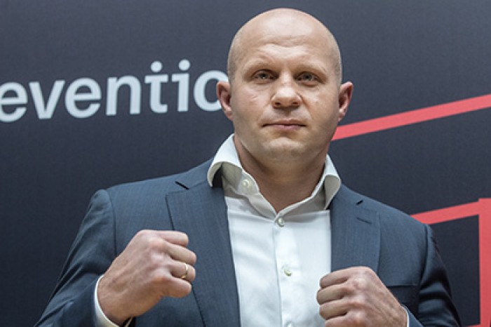 Возбуждено уголовное дело после нападения на дочь Емельяненко