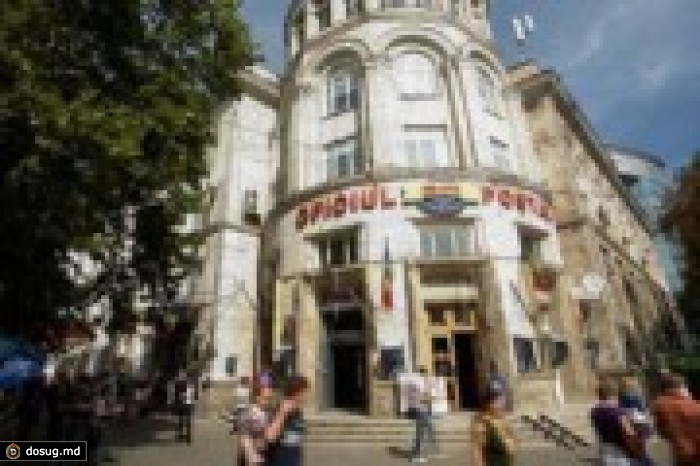 Все соцвыплаты с 1 сентября можно будет получать в ГП Poşta Moldovei