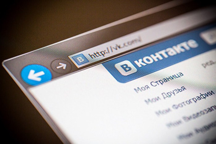 В сети испугались сообщения о намерении Клименко закрыть «ВКонтакте»