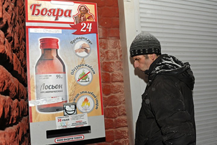 В Сибири запретят всю непищевую продукцию со спиртом