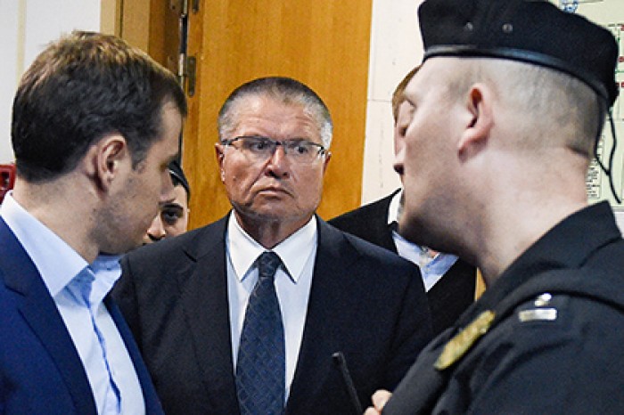 В СКР рассказали о ходе расследования дела Улюкаева