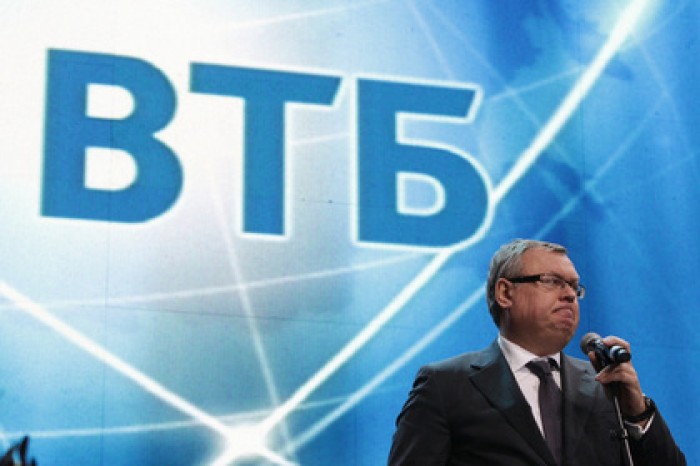 ВТБ провел одну из крупнейших инвестиционных сделок в истории Индии