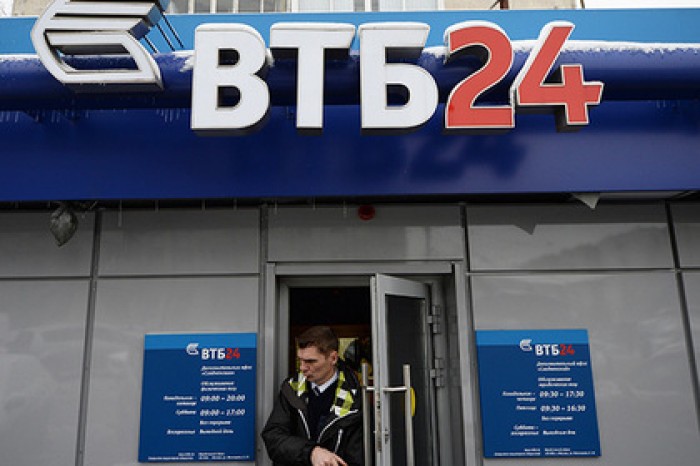 ВТБ спрогнозировал укрепление рубля на 10 процентов