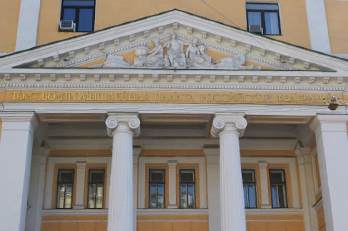 В ТПП запланировали увеличение господдержки малых предприятий в 12 раз