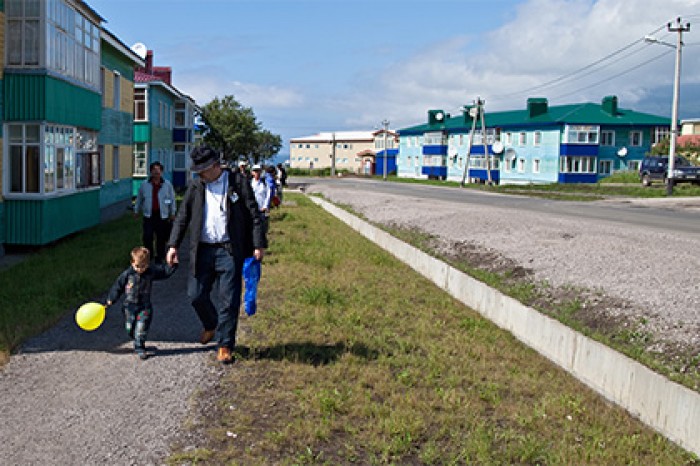 В Японии предложили использовать на Курилах совместную электронную валюту