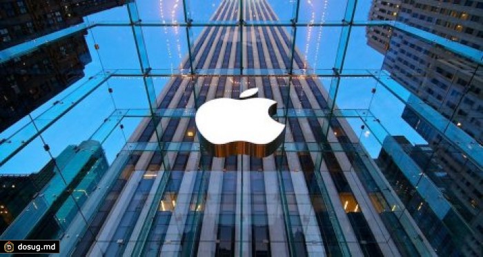Выручка Apple превзошла собственный рекорд