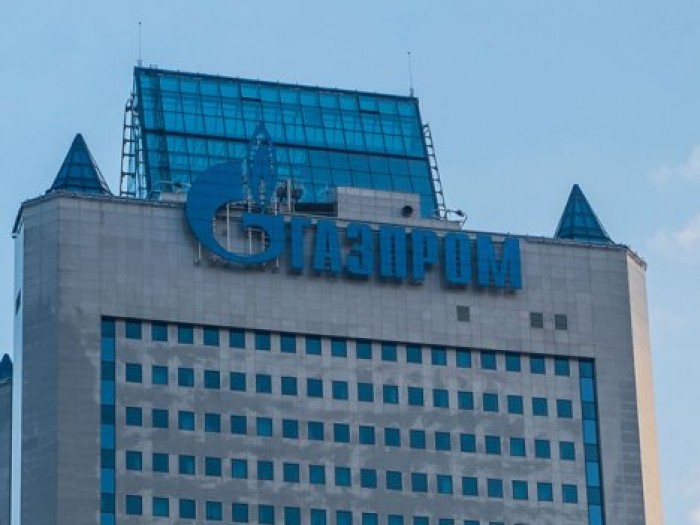 Высший хозяйственный суд Украины окончательно отклонил жалобу "Газпрома"