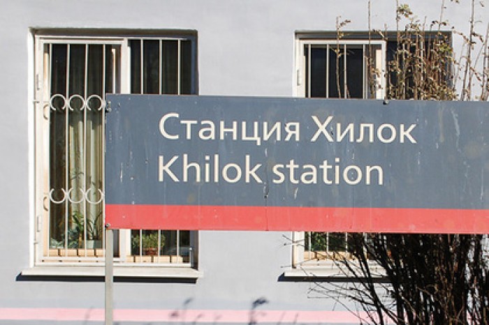 В Забайкалье двух братьев заподозрили в убийстве школьницы