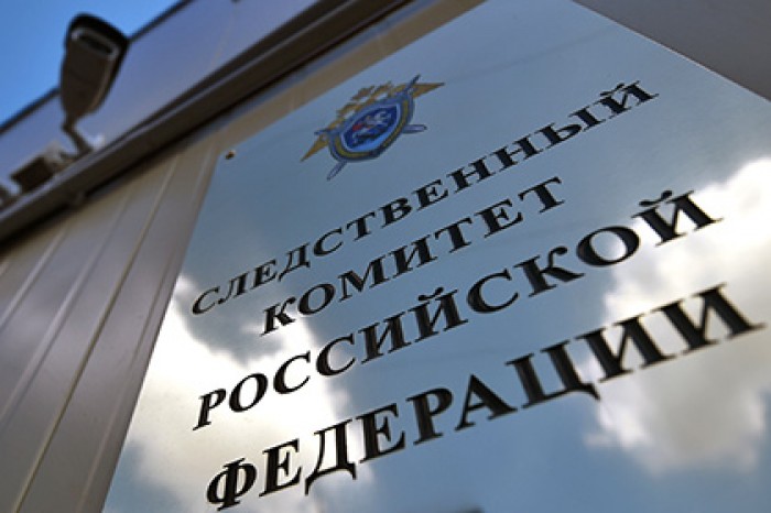 Взятку замглавы московского главка СКР оценили в миллион долларов