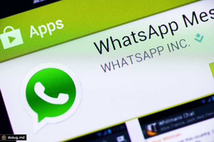 WhatsApp заблокировали в Бразилии на 48 часов