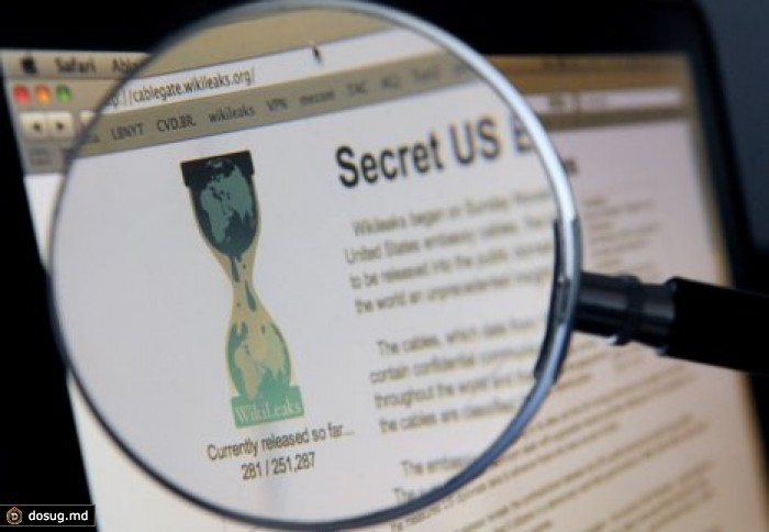 WikiLeaks: АНБ шпионило за Меркель, Берлускони и Саркози