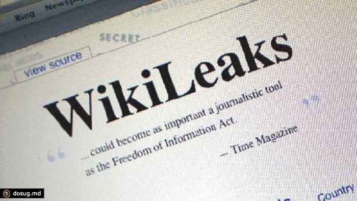Wikileaks опубликовал электронную переписку главы ЦРУ
