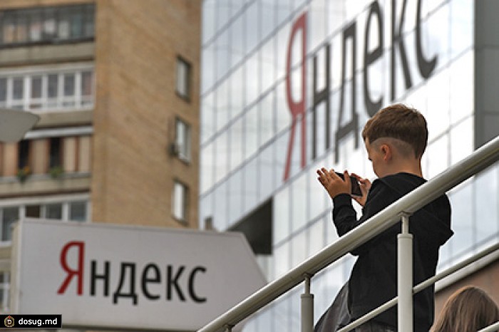 «Яндекс» добавил в браузер технологию защиты от киберугроз