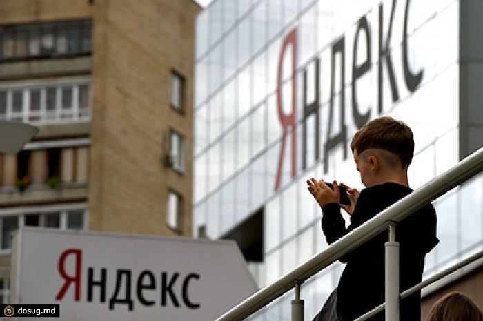 «Яндекс» начал сам писать новости