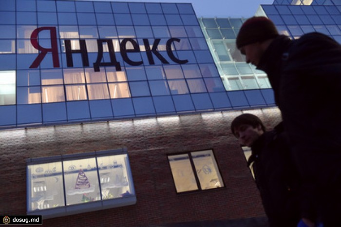 «Яндекс» назвал невыполнимыми требования законопроекта о новостных агрегаторах