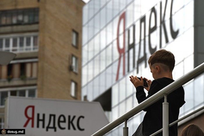 «Яндекс» включили в судебное разбирательство Google и ФАС