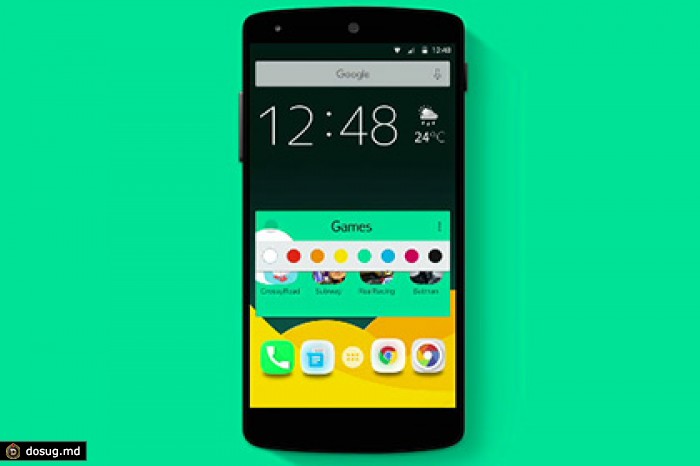«Яндекс» выпустил приложение по организации рабочего стола на Android