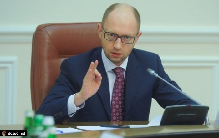 Яценюк грозит экономической катастрофой