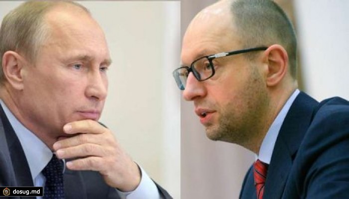 Яценюк не согласился на условия российского президента