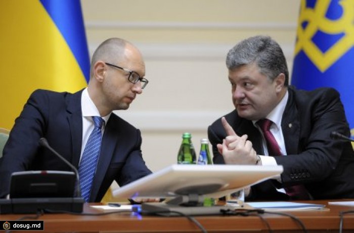 Яценюк предложил Порошенко создать новый Кабмин