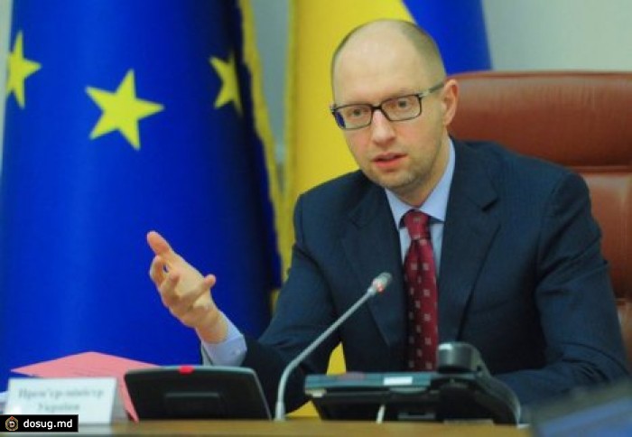 Яценюк призвал ЕС заблокировать "Северный поток-2", потому что Украина лишится доходов
