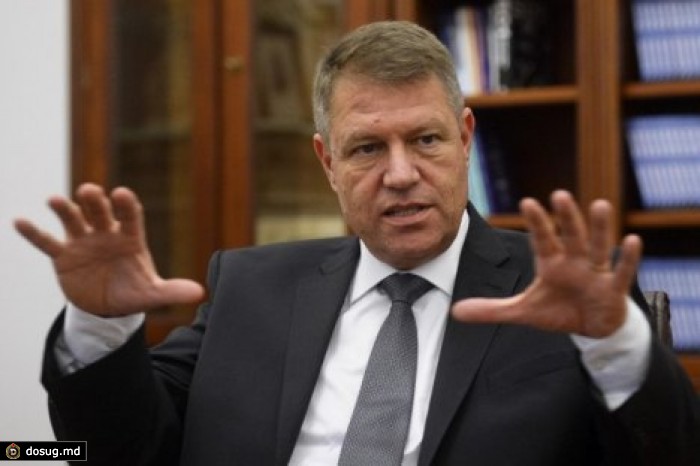 Йоханнис передал румынскому парламенту закон о финансовой помощи Молдове