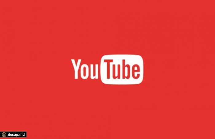 YouTube станет платным с конца октября