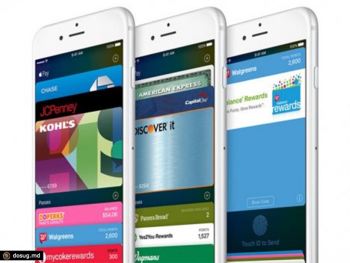 За взлом iOS 9 предложили миллион долларов