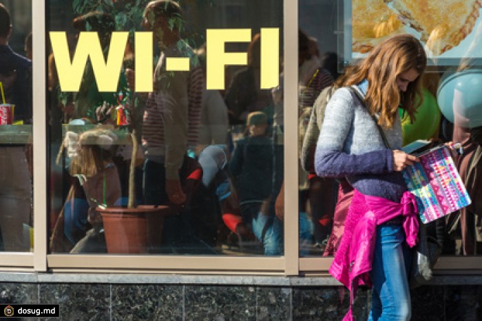 За Wi-Fi без идентификации предложили штрафы до 200 тысяч рублей