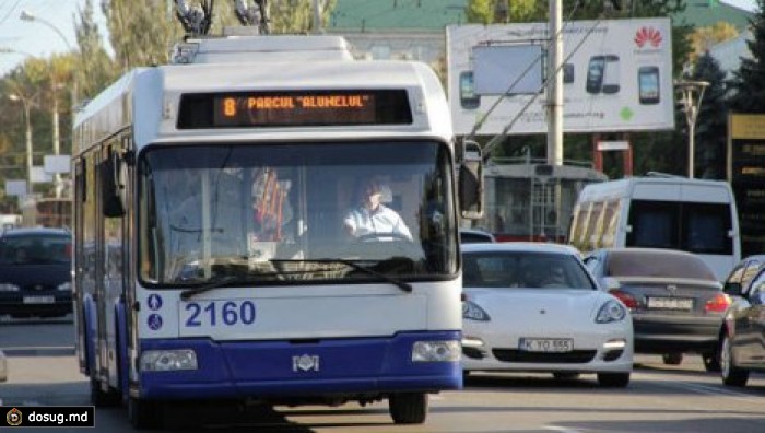 Забастовка "Нашей партии" в Кишиневе: транспорт перенаправлен