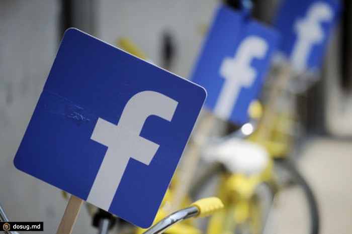 Замглавы Роскомнадзора удалил аккаунт в Facebook